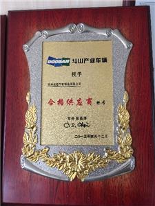 rasm009 image009